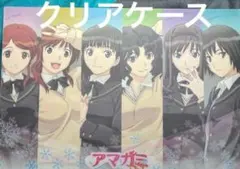 2026年最新】絢辻詞 シーツの人気アイテム - メルカリ