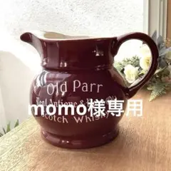 Item thumbnail for item 393d65d8-6f45-45e0-982e-9d2f214f0997