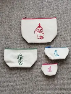 ムーミンポーチ4個セット