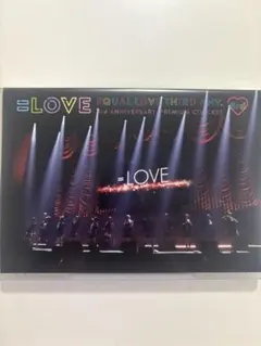 イコラブ =LOVE 3周年コンサート DVD - メルカリ