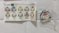 ちいかわ　くら寿司　マグネットシート2個セット