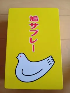 Item thumbnail for item 4714d520-5966-475e-a2a8-1aef7db577d3