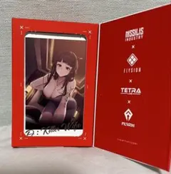 cross様 リクエスト 3点 まとめ商品