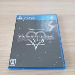 キングダム ハーツ HD 1.5+2.5 リミックス
