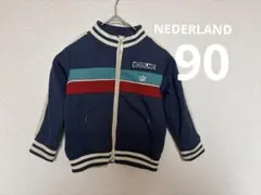 ネイビー スウェット ジャケット NEDERLAND ジャージ 男の子　90のサムネイル