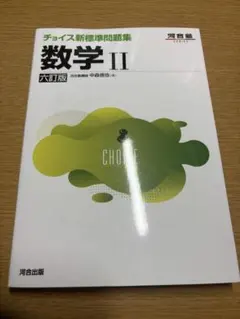 Item thumbnail for item 7d23bfef-9d76-454a-9f5f-b0c8489ae1bc