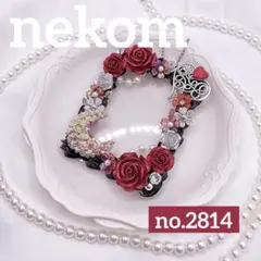トレカケース　トレカキーホルダー　ホイップデコ　B8赤　黒　シルバー　月　薔薇