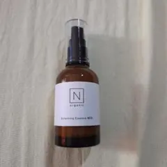 nオーガニック バランシングエッセンスミルク　残量3分の1程
