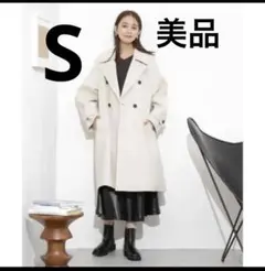 【極美品】ナノユニバース　ウールビーバーミドルAラインコート　定価42,900円