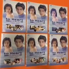 To Heart DVDセット Yahoo!オークション - DVD [全7巻セット]To Heart 1~7