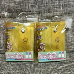 Winnie the Pooh 2WAYシール帳 Lサイズ 2個セット プーさん