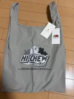 新品 未使用グリーンレーベルFRUITOFTHELOOMハイチュウ エコバッグのサムネイル