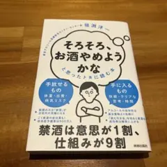 Item thumbnail for item 7f94a708-fc29-403a-86f5-4e5778b2060c