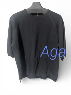 ★ヤマダヤ　Agaバックジップハーフスリーブニット（訳あり）