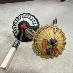 ミニチュア番傘 2本セット 和装小物