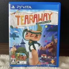 テラウェイ (PS Vita)