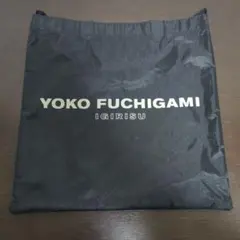YOKO FUCHIGAMI バッグ ロバート秋山