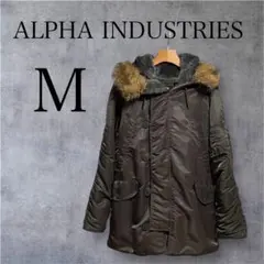 ALPHA INDUSTRIES N-3B カーキ M