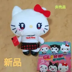 2026年最新】桜塚やっくん キティの人気アイテム - メルカリ