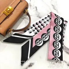 Mij様 リクエスト 2点 まとめ商品