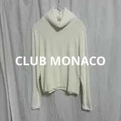 新品 CLUB MONACO クラブモナコ タートルネック リブニット セーター