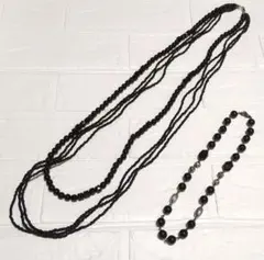 ブラックビーズ ネックレス ２点