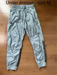 Under Armour シルバー ジョガーパンツ M