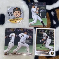 2026年最新】読売ジャイアンツ中島の人気アイテム - メルカリ