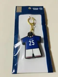 JFA公式　サッカー　日本代表　ユニフォーム型ラバーキーホルダー　鈴木淳之介