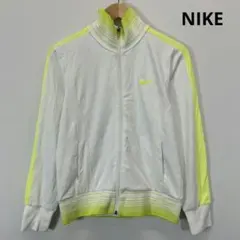 Nike トラックジャケット ユニセックス　ホワイト　y2k グランジ00's