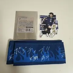 町野修斗 ダイカットステッカー＆勝利のハチマキ