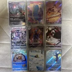 寶可夢卡牌 九張組合販售