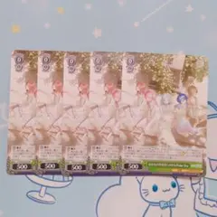 プロセカ CD 特典ヴァイス あなたの空が泣くのなら モアジャン 5点セット