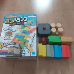 【お取引交渉中】ボンバランス　バランスゲーム