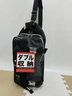 USJ T2-3D ターミネーター2 ペットボトルホルダー(ペットボトルカバー