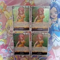 ワンピースカードゲーム　黒　レベッカ　R　4枚セット　EB03