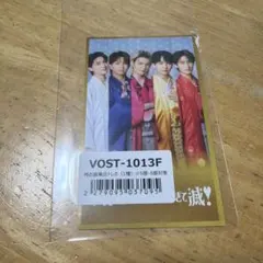 ④M!LK 集合 トレカ