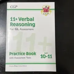 11+ Verbal Reasoning CGP book Ages 10-11