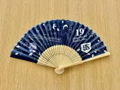 新品未使用】東京ヤクルトスワローズ 扇子 増田珠 選手 背番号 63