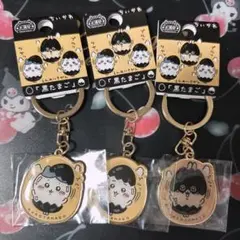 ちいかわ ハチワレ うさぎ ご当地キーホルダー 大涌谷 黒たまご