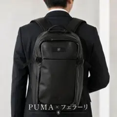 Puma フェラーリロゴ ブラックバックパック　プーマのサムネイル
