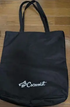 コクーニスト　チャック付きトートバッグのサムネイル