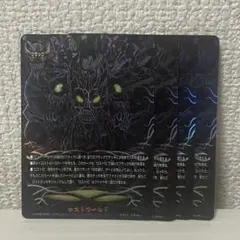 バディファイト　ロストセット バディファイト ロストワールド カード検索結果 | トレカネット