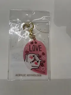 愛しすぎて大好きすぎる。 アクリルキーホルダー LOVE にゃんこ版のサムネイル