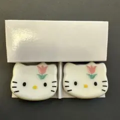 ハローキティ 陶器箸置き 2個セット
