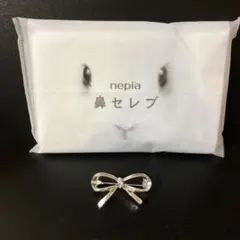 ☆既製品【ブローチ：リボン】シルバー