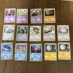 ポケモンカードセット　14枚のサムネイル