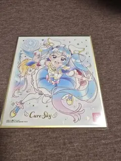 オレンジOrange様 リクエスト 2点 まとめ商品