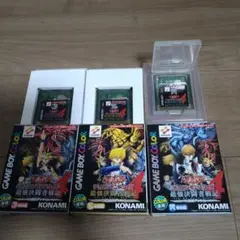 ゲームボーイカラー遊戯王