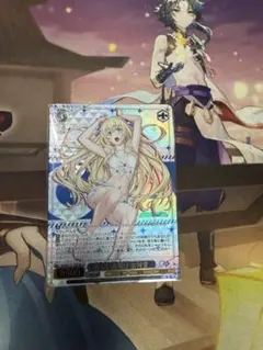 WS ヴァイスシュヴァルツ 新しい夜明け 女神官 SR 星3 GA文庫 - メルカリ